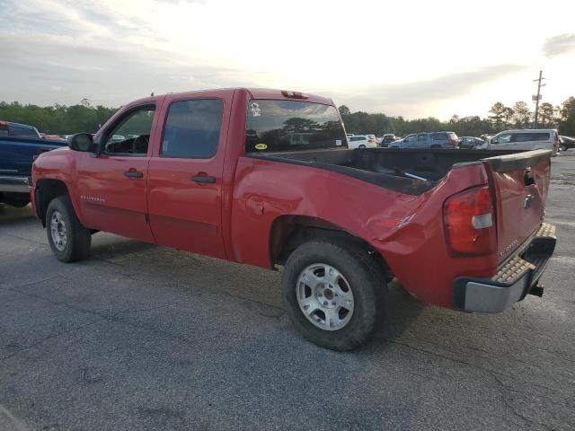 Photo 2 from auction – 2007 CHEVROLET SILVERADO with VIN 2GCEK13M671503017