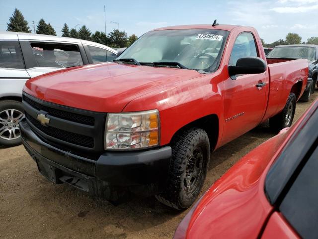 CHEVROLET SILVERADO 2007 with VIN 1GCEC14XX7Z618118 - Photo from auction