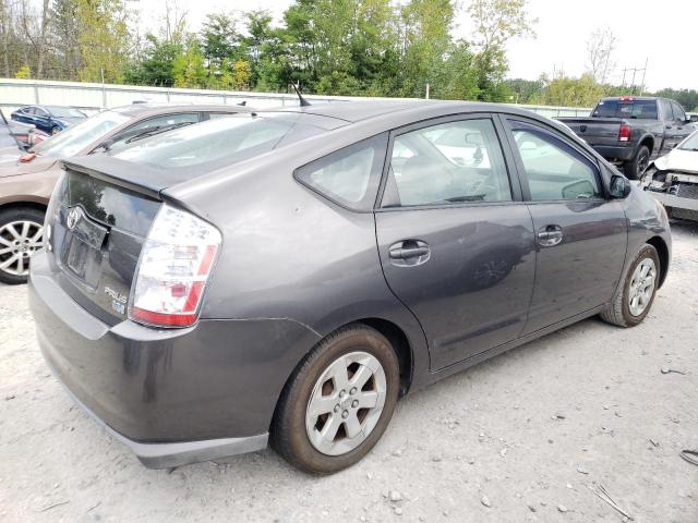 Photo 3 from auction – 2008 TOYOTA PRIUS with VIN JTDKB20U383353053