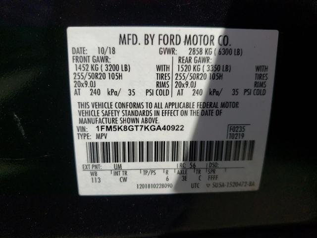 Photo 14 from auction – 2019 FORD EXPLORER S with VIN 1FM5K8GT7KGA40922