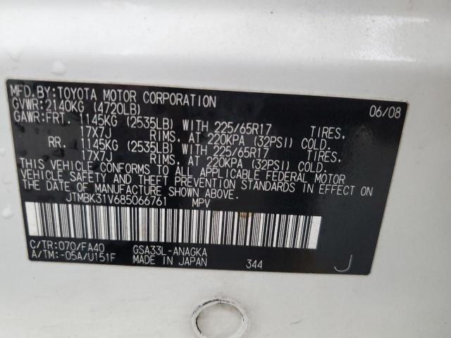 Photo 14 from auction – 2008 TOYOTA RAV4 LIMIT with VIN JTMBK31V685066761