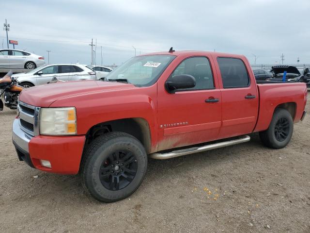 CHEVROLET SILVERADO 2007 с VIN 2GCEK13MX71643412 - Фото с аукциона