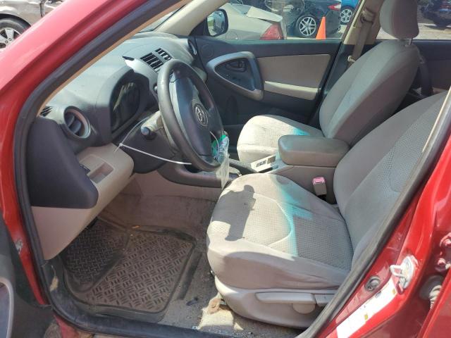 Photo 7 from auction – 2006 TOYOTA RAV4 with VIN JTMBK33V065001379