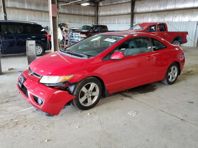 HONDA CIVIC EX 2007 with VIN 2HGFG12817H565315 - Photo from auction