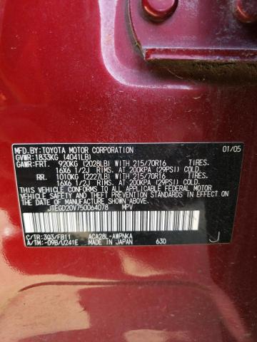 Photo 14 from auction – 2005 TOYOTA RAV4 with VIN JTEGD20V750064078