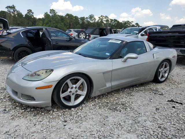 Photo 1 from auction – 2007 CHEVROLET CORVETTE with VIN 1G1YY26U675102233