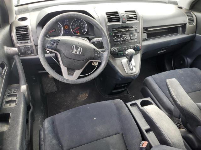 Photo 8 from auction – 2011 HONDA CR-V EX with VIN 5J6RE4H53BL111072