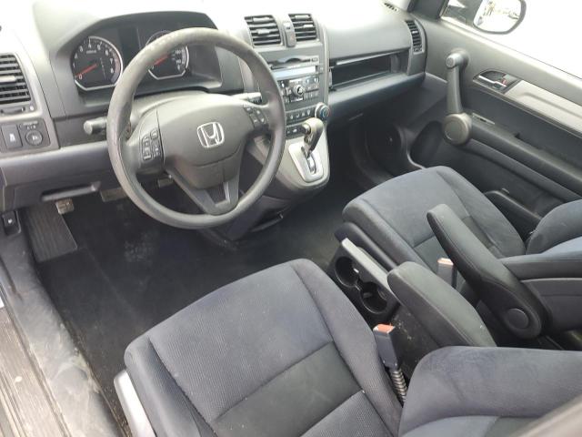 Photo 8 from auction – 2011 HONDA CR-V SE with VIN 5J6RE3H4XBL055293