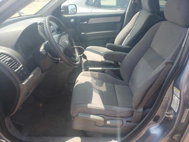 Photo 7 from auction – 2011 HONDA CR-V SE with VIN 5J6RE3H44BL043687
