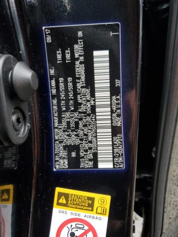 Photo 14 from auction – 2017 TOYOTA HIGHLANDER with VIN 5TDDGRFH7HS035447