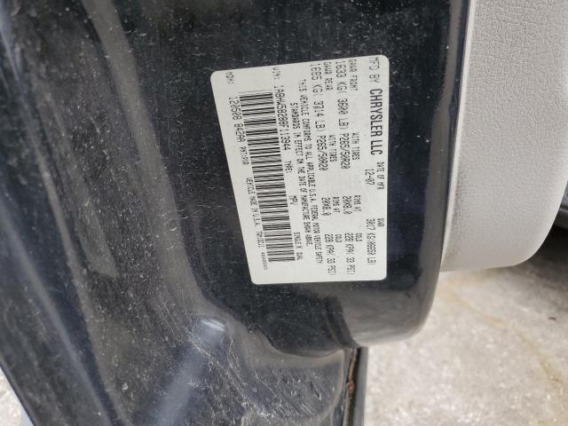 Photo 14 from auction – 2008 CHRYSLER ASPEN LIMI with VIN 1A8HW58288F113944
