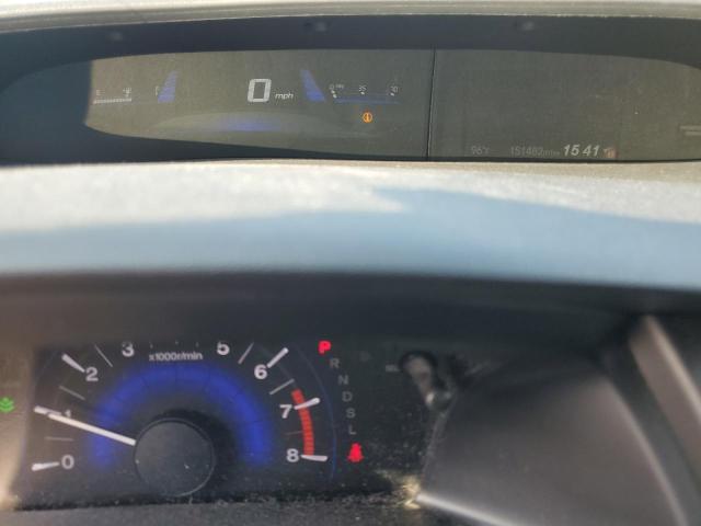 Photo 9 from auction – 2015 HONDA CIVIC LX with VIN 19XFB2F55FE222858