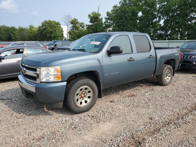 CHEVROLET SILVERADO 2007 with VIN 2GCEK13C371531767 - Photo from auction