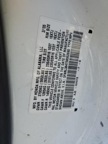 Photo 14 from auction – 2005 HONDA ODYSSEY EX with VIN 5FNRL38475B062690