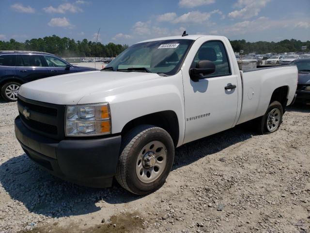 CHEVROLET SILVERADO 2008 with VIN 1GCEC14X58Z328063 - Photo from auction