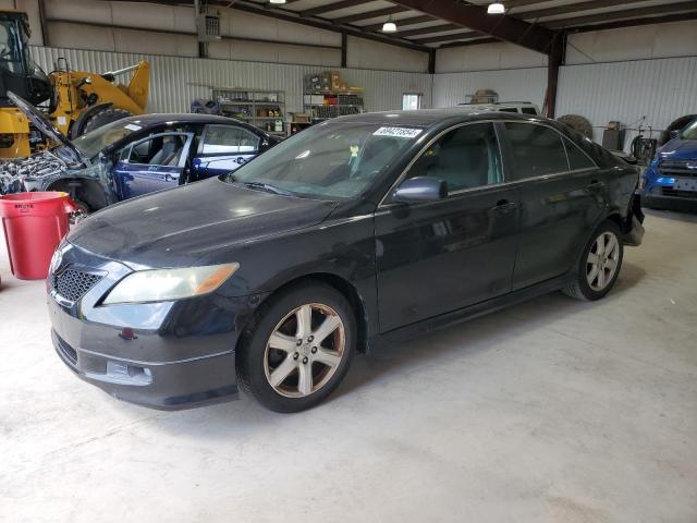 TOYOTA CAMRY CE 2007 with VIN 4T1BE46K67U551672 - Photo from auction
