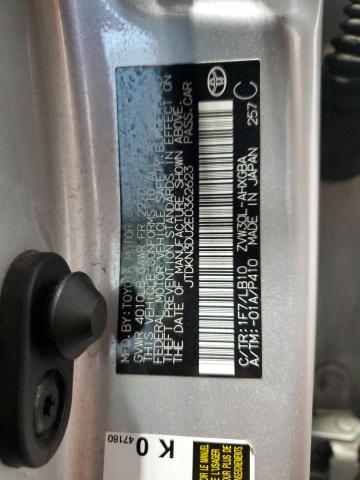 Photo 14 from auction – 2014 TOYOTA PRIUS with VIN JTDKN3DU2E0362623