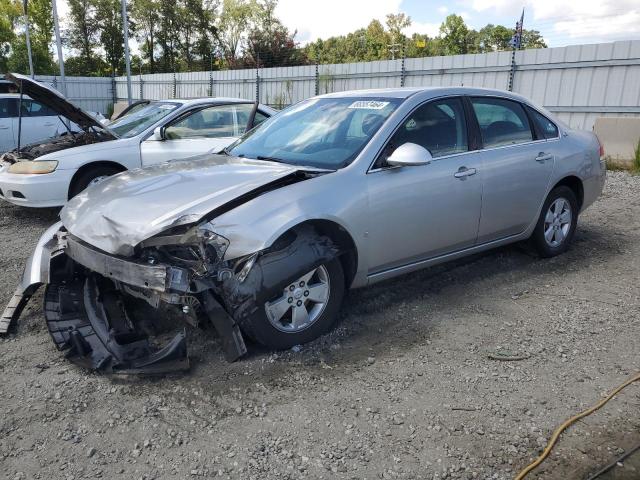 CHEVROLET IMPALA LT 2008 with VIN 2G1WT58K589151897 - Photo from auction