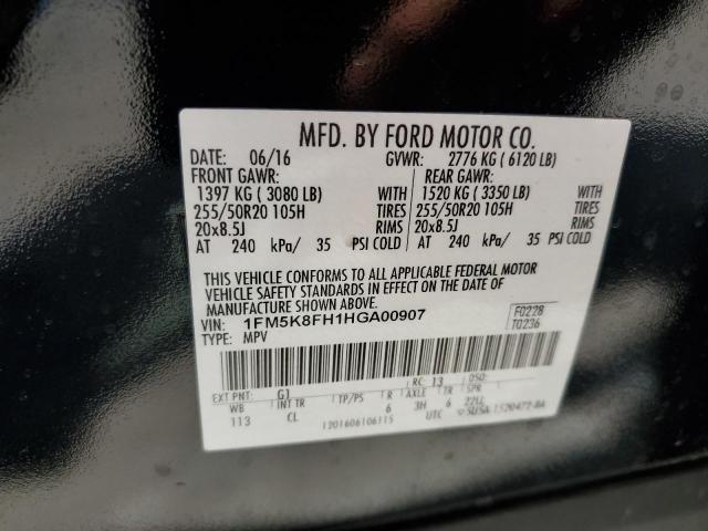 Photo 14 from auction – 2017 FORD EXPLORER L with VIN 1FM5K8FH1HGA00907