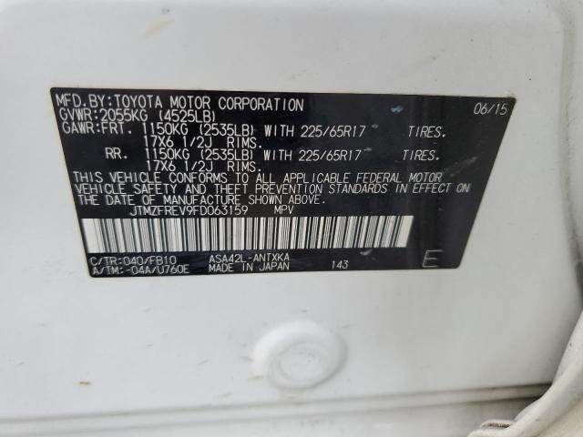 Photo 14 from auction – 2015 TOYOTA RAV4 LE with VIN JTMZFREV9FD063159