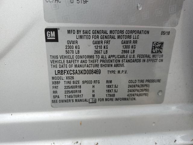Photo 14 from auction – 2019 BUICK ENVISION E with VIN LRBFXCSA3KD008469