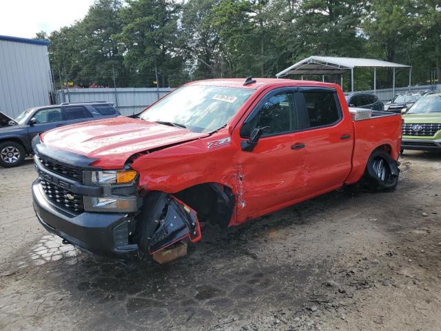 Photo 1 from auction – 2020 CHEVROLET SILVERADO with VIN 1GCUYAEF4LZ254498