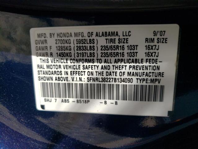 Photo 14 from auction – 2007 HONDA ODYSSEY LX with VIN 5FNRL38227B134090