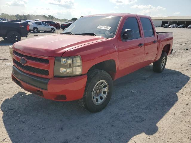 CHEVROLET SILVERADO 2007 with VIN 2GCEK13C171567375 - Photo from auction
