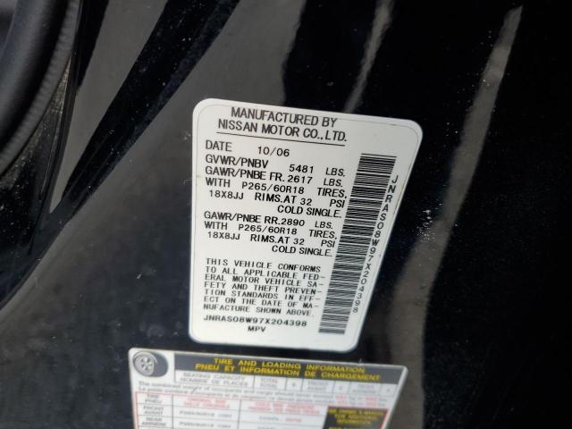 Photo 14 from auction – 2007 INFINITI FX35 with VIN JNRAS08W97X204398