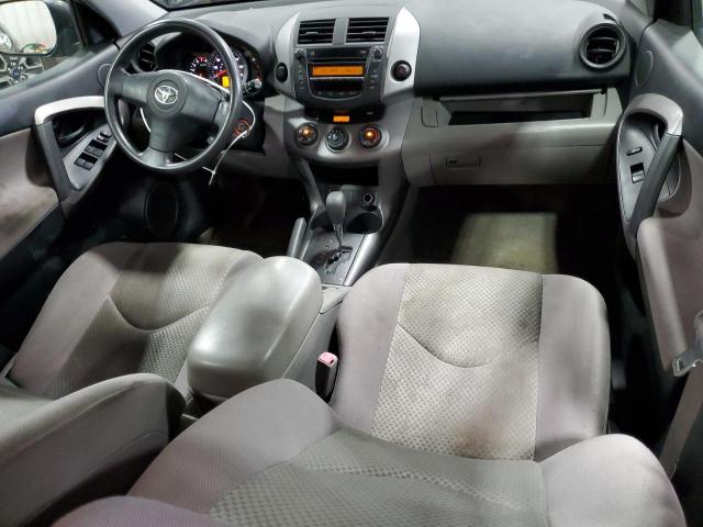 Photo 8 from auction – 2007 TOYOTA RAV4 with VIN JTMZD33V476041095