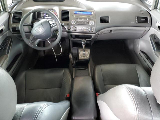 Photo 8 from auction – 2008 HONDA CIVIC LX with VIN 2HGFA16558H324229
