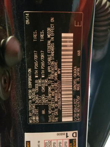 Photo 14 from auction – 2015 TOYOTA 4RUNNER SR with VIN JTEBU5JR6F5210777