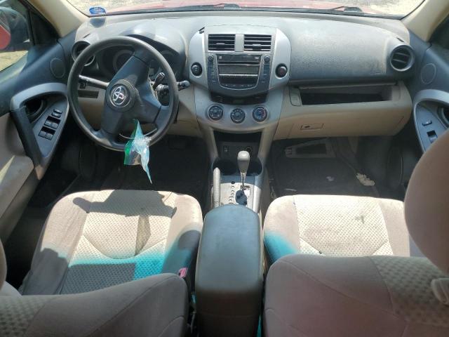Photo 8 from auction – 2006 TOYOTA RAV4 with VIN JTMBK33V065001379