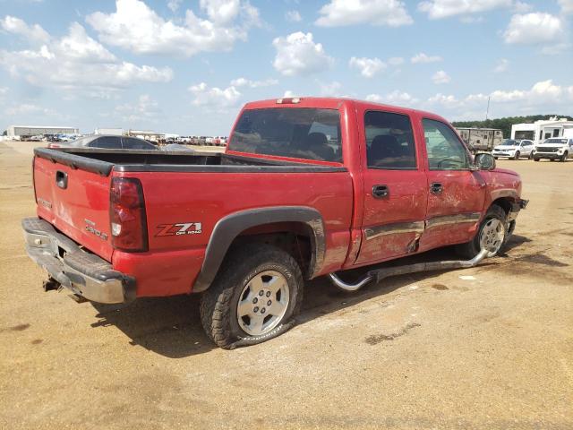 صورة رقم 3 من المزاد - 2004 CHEVROLET SILVERADO مع VIN 2GCEK13T241426486