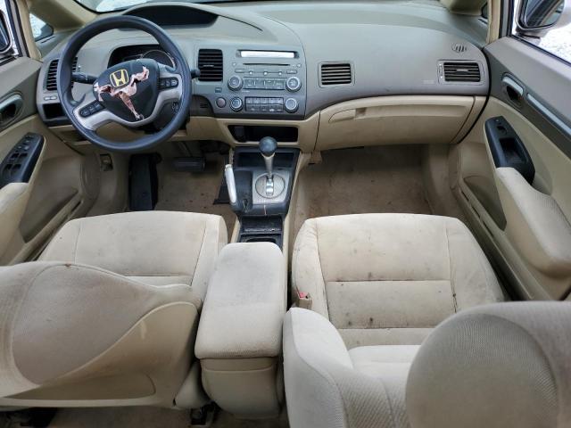 Photo 8 from auction – 2006 HONDA CIVIC EX with VIN 2HGFA16866H520171