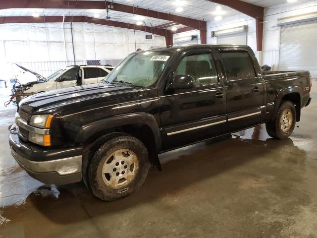 CHEVROLET SILVERADO 2004 with VIN 2GCEK13TX41335546 - Photo from auction