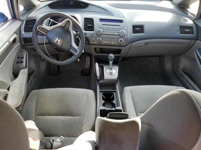 Photo 8 from auction – 2010 HONDA CIVIC EX with VIN 19XFA1F87AE040952