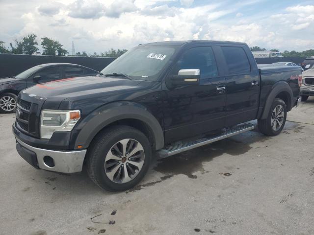 FORD F150 SUPER 2011 with VIN 1FTFW1CF2BKD12116 - Photo from auction