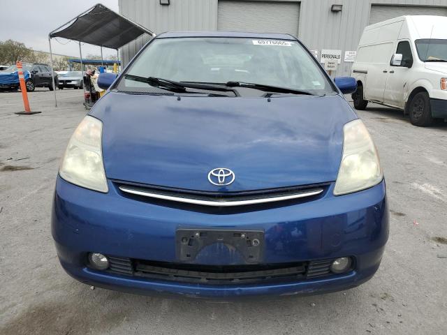 Photo 5 from auction – 2009 TOYOTA PRIUS with VIN JTDKB20U297856003