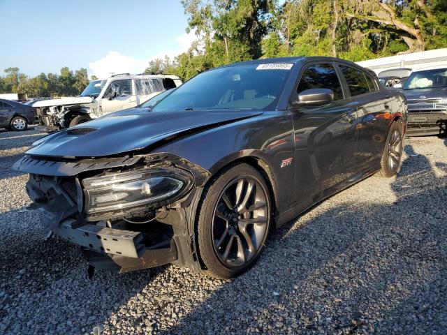 DODGE CHARGER SC 2020 with VIN 2C3CDXGJ5LH249701 - Photo from auction