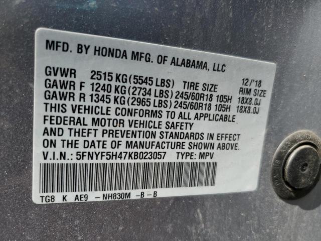Photo 14 from auction – 2019 HONDA PILOT EXL with VIN 5FNYF5H47KB023057