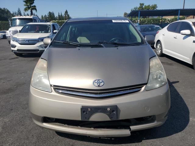 Photo 5 from auction – 2007 TOYOTA PRIUS with VIN JTDKB20U773243119