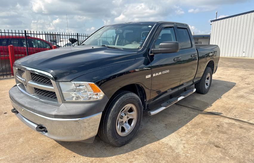 Photo 2 from auction – 2012 DODGE RAM 1500 S with VIN 1C6RD7FT4CS347868