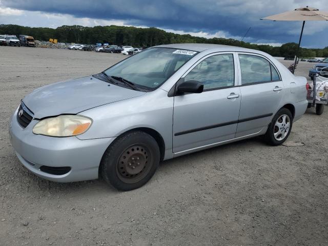 TOYOTA COROLLA CE 2007 مع رقم تعريف المركبة 2T1BR32EX7C791923 - صورة من المزاد