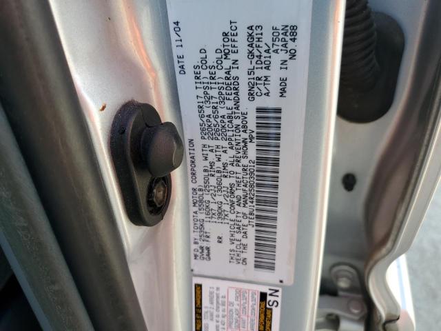 Photo 14 from auction – 2005 TOYOTA 4RUNNER SR5 with VIN JTEBU14R258039012