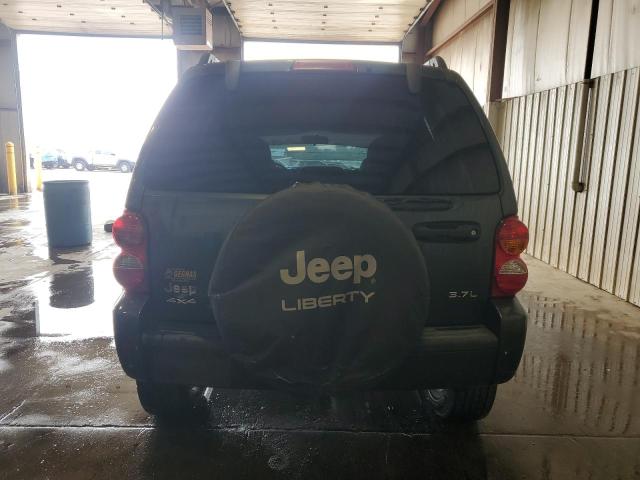 Photo 6 from auction – 2002 JEEP LIBERTY LI with VIN 1J4GL58K92W285512