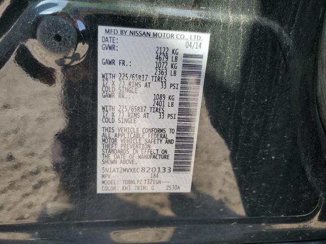 Photo 14 from auction – 2014 NISSAN ROGUE S with VIN 5N1AT2MVXEC820133