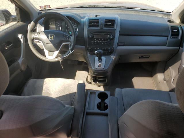 Photo 8 from auction – 2007 HONDA CR-V EX with VIN JHLRE48517C064575