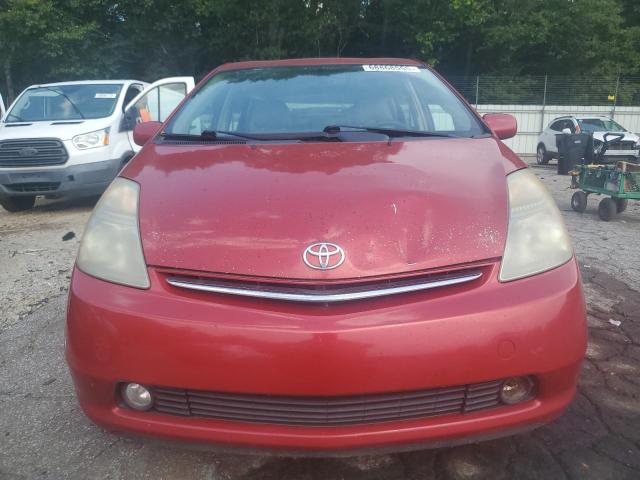 Photo 5 from auction – 2008 TOYOTA PRIUS with VIN JTDKB20U783412430