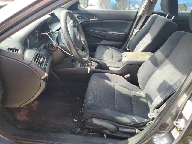 Photo 7 from auction – 2011 HONDA ACCORD with VIN 1HGCP2F32BA061287